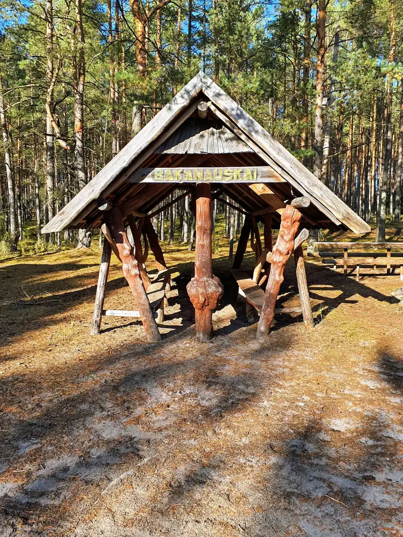 Latežerio